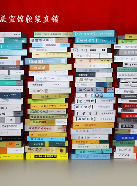 工厂直销仿真书摆件书盒摆件书壳