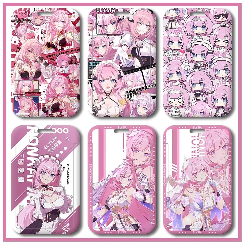 崩坏3爱莉粉色妖精爱莉希雅保护套校园学生饭卡通公交身份件卡套