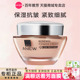 Avon 雅芳新活赋能焕妍面霜50g保湿 抗皱紧致玻提诺改善细纹干纹