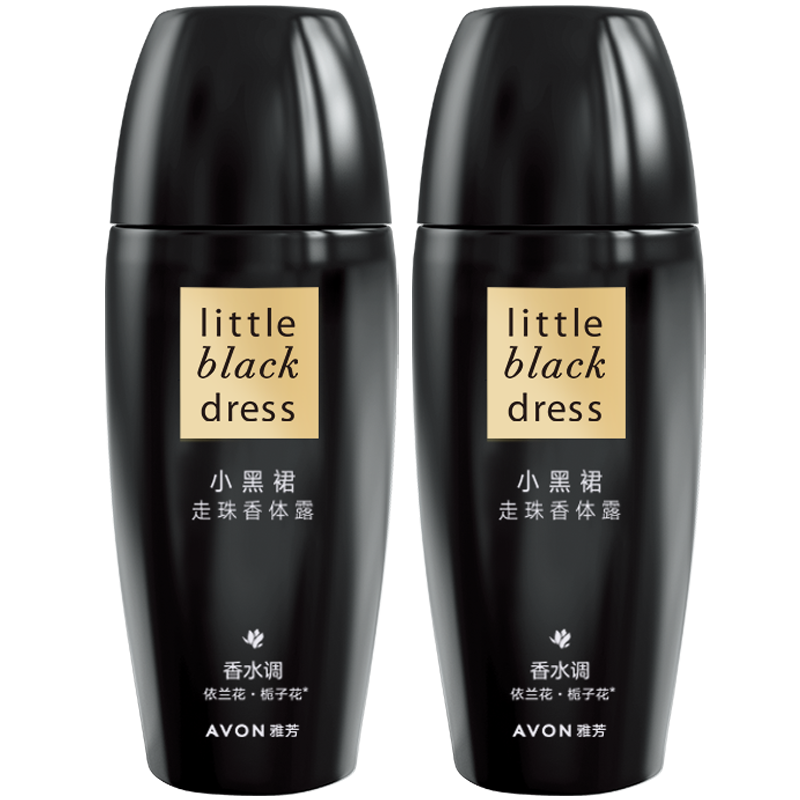 Avon/雅芳小黑裙走珠香体露40ml香水味腋下干爽持久净味男女士