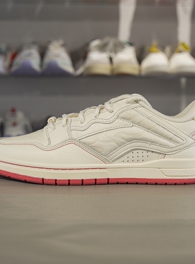 正品李宁惟吾 PROS板鞋2025新款男子运动休闲鞋滑板文化鞋AEPV079