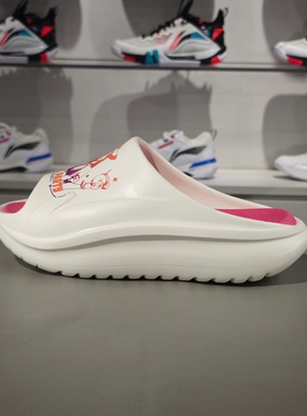 正品李宁x英雄联盟泳池派对联名系列2024夏季男女潮流拖鞋AGAU027