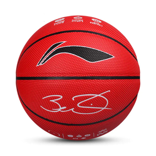 李宁比赛专用篮球精英吸湿耐磨7号标准学生成人室内外CBA全明星