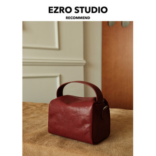 胖嘟嘟小枕头植鞣牛皮质感柔软真皮可爱简约百搭斜挎女包 EZRO