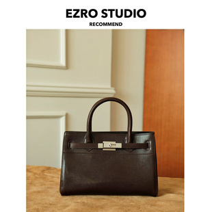 手工真皮植鞣牛皮质感高级简约风锁扣小方包手提斜挎女包 EZRO
