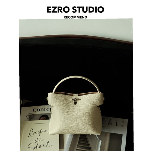 EZRO竹节锁扣精致小方包真皮质感