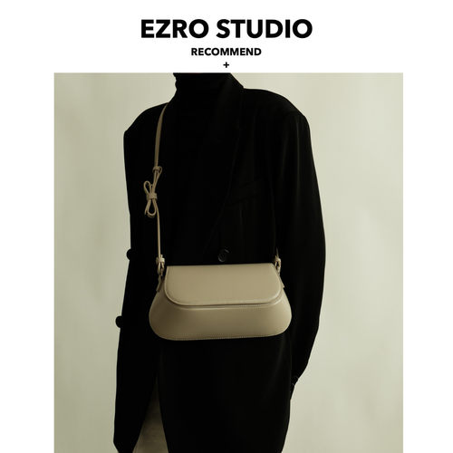 EZRO真皮设计感小众板栗包马鞍包