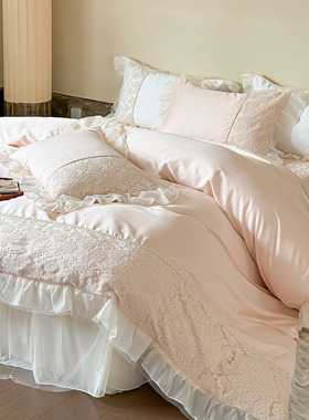 法式少女粉色100支全棉长绒棉四件套纯棉蕾丝花边公主风被套床裙