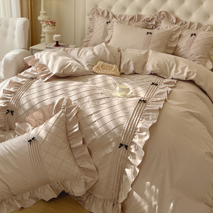 法式 全棉床上四件套纯棉蝴蝶结荷叶边被套公主风床品 奶茶色床裙款