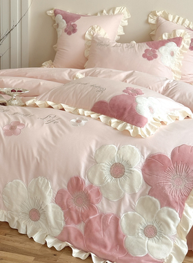 法式少女可爱全棉四件套纯棉刺绣花边被套床单公主风卡通粉色床品