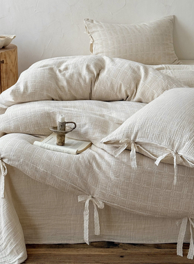 法式高端棉麻亚麻四件套格纹提花花边绑带被套床单床笠素白色床品