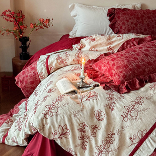 法式 高端婚庆全棉四件套棉麻刺绣花卉纯棉被套喜庆提花复古红床品