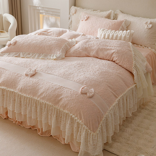 法式公主风粉色牛奶绒花边四件套