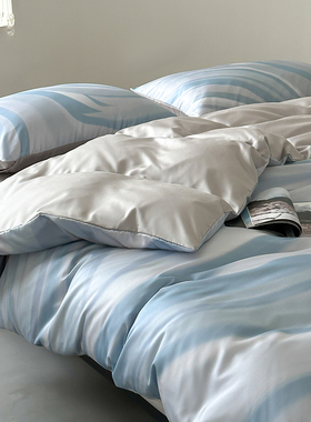 夏季渐变蓝北欧简约天丝床上四件套条纹凉感裸睡丝滑被套高级床单