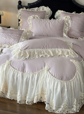 法式仙女公主风全棉长绒棉四件套蕾丝花边被套加厚床盖款少女床品