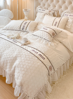 法式仙女白色全棉床上四件套公主风100纯棉蕾丝花边被套轻奢床裙4