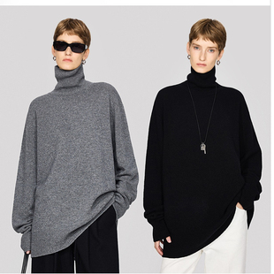 宽松高领中长针织毛衣 松弛ROW风保暖针织衫 秋冬新款 柔糯轻盈羊毛