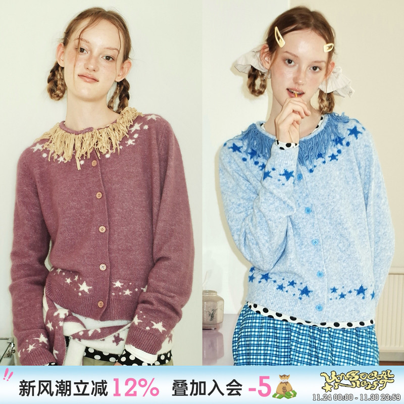 流苏拼接撞色星星图案针织开衫