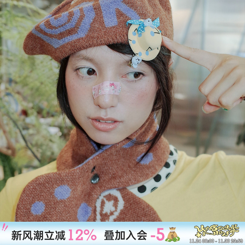 UnsocialNight针织围巾贝雷帽