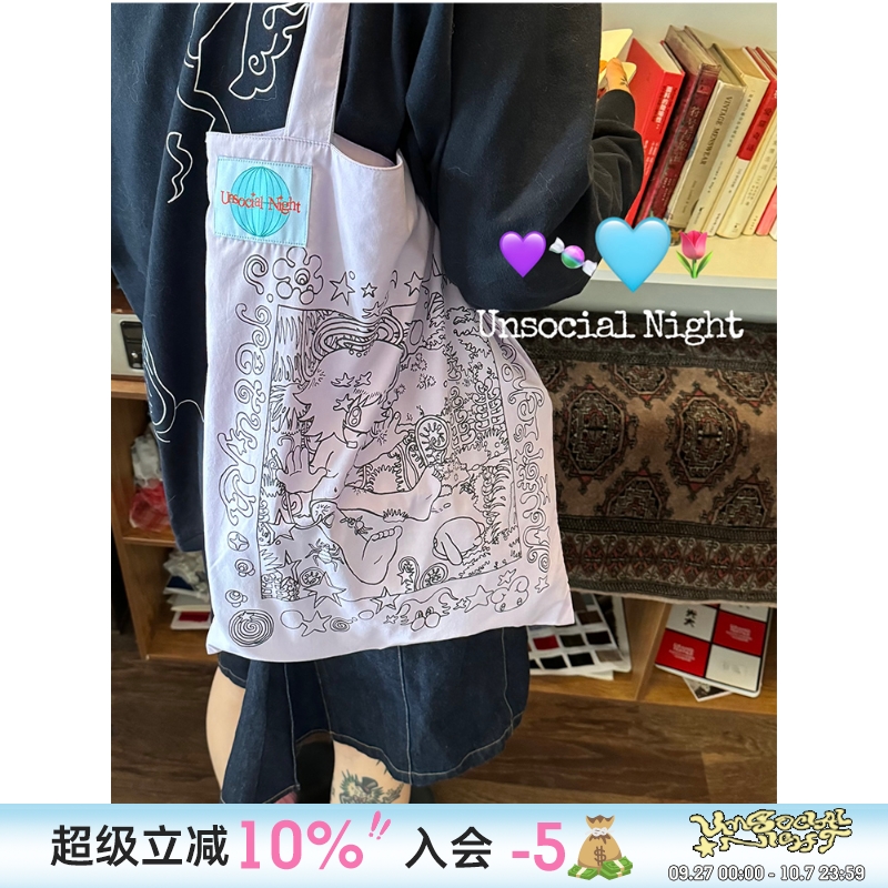 UnsocialNight奥莉蛙联名插画印花托特包便携可折叠大容量环保袋
