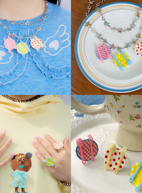 UnsocialNight原创戒指项链