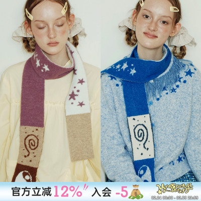 UnsocialNight星星图案针织围巾