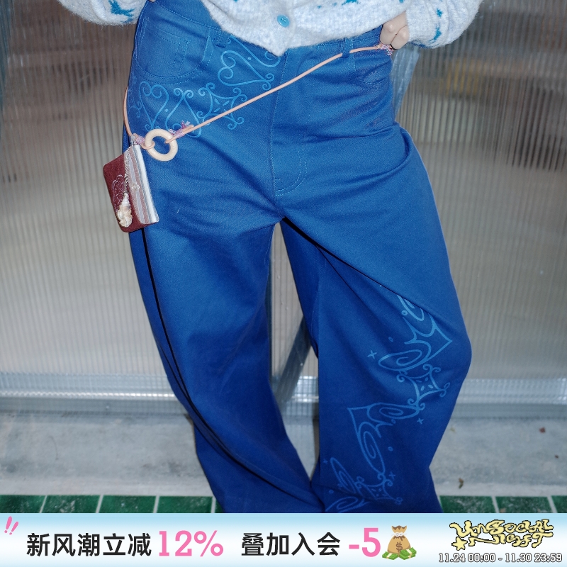 UnsocialNight印花蓝色弯刀裤