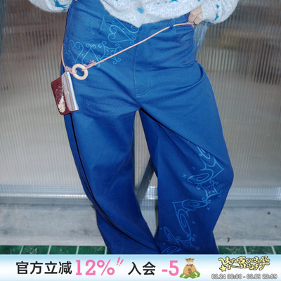 UnsocialNight印花蓝色弯刀裤