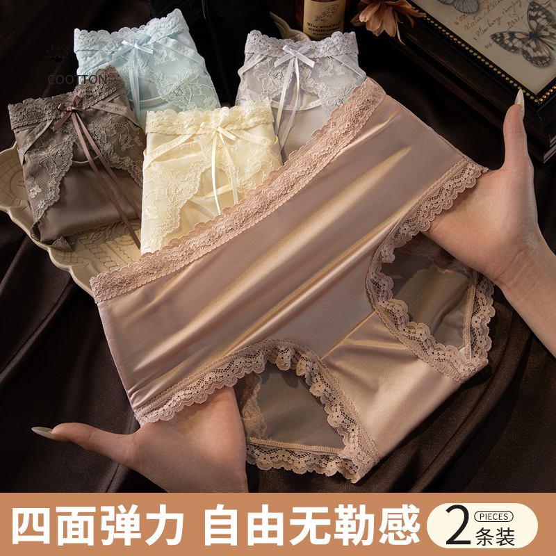 纯欲镂空网纱缎面蕾丝内裤女纯棉