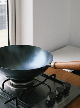 触造 红椿木柄炒锅 铁锅手工锻打无涂层手柄可替换不粘锅煤气炉