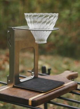 触造touge 不锈钢可折叠咖啡手冲支架 户外折叠 咖啡滤杯架