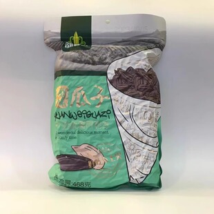 都爱客原味瓜子新疆特产真空瓜子葵花籽大颗粒干果零食包邮