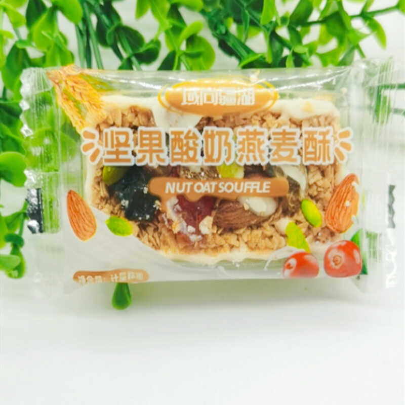 美味网红香酥脆酸甜好吃口感果脯