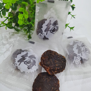 金果实大梅饼去核芙蓉李肉零食小吃即食大梅饼三蒸三制香甜茶点