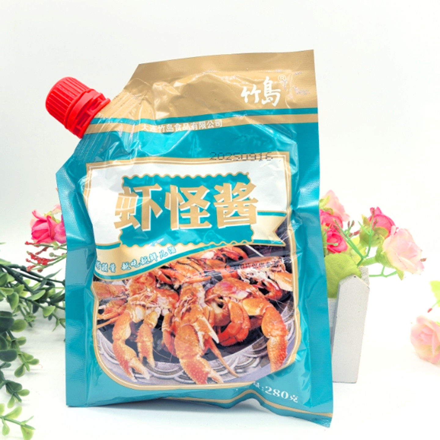 大连特产竹岛虾怪酱280克袋装即食酱润酱料虾酱调味入菜拌面包邮