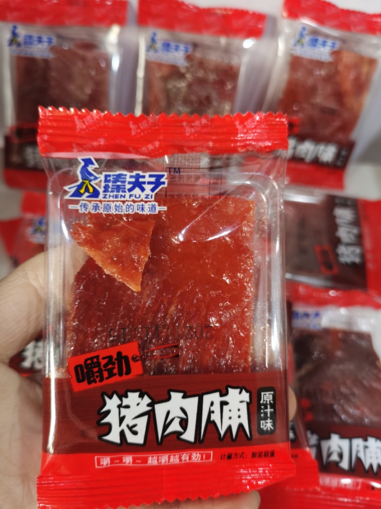 原汁味烤肉脯臻夫子猪肉脯嚼劲道