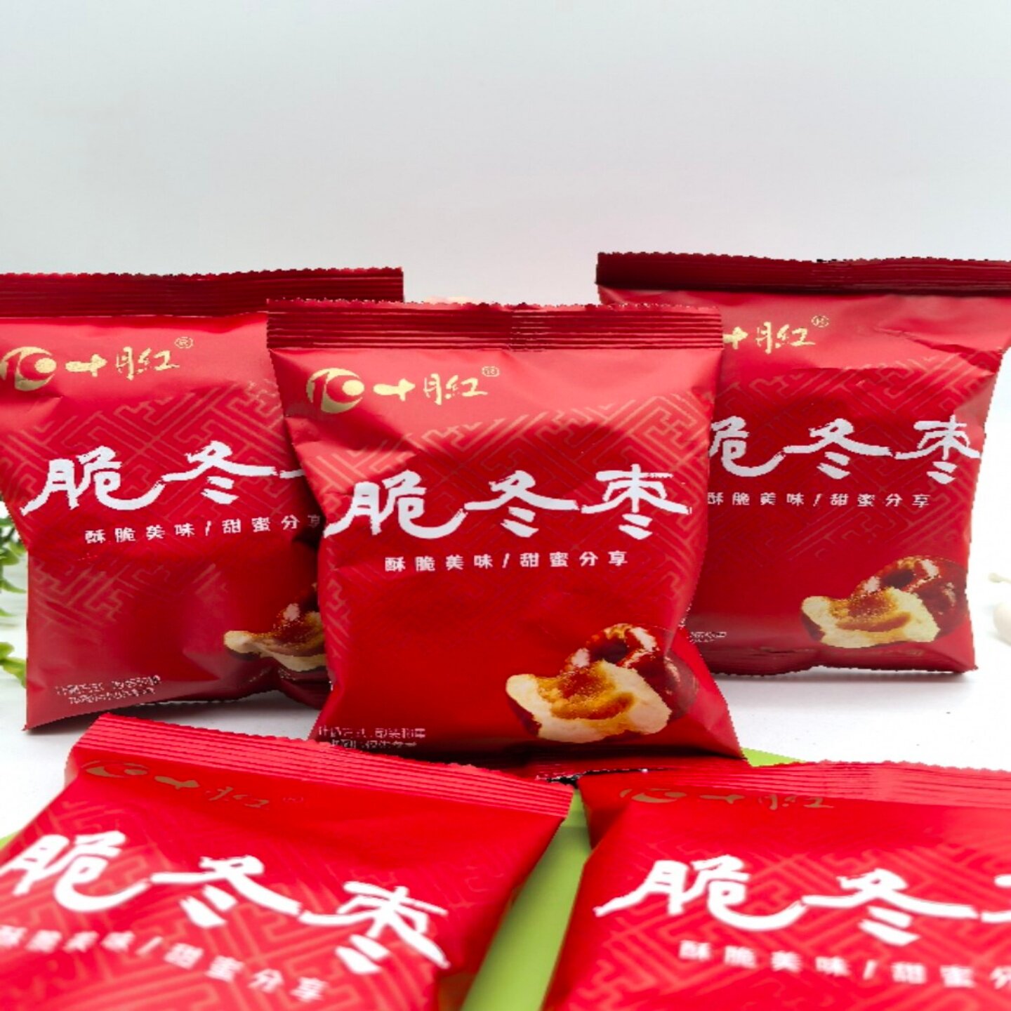 十月红脆冬枣酥脆美味独立小包装开袋即食酥脆红枣干小吃无核零食