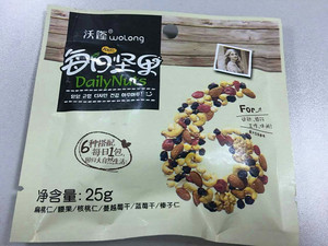 新品沃隆每日坚果25g零食大礼包孕妇食品 混合坚果仁干果10代包邮