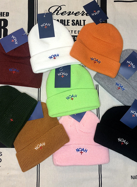 抖音同款潮牌十字架刺绣毛线男女荧光绿雅痞针织帽嘻哈街头冷帽