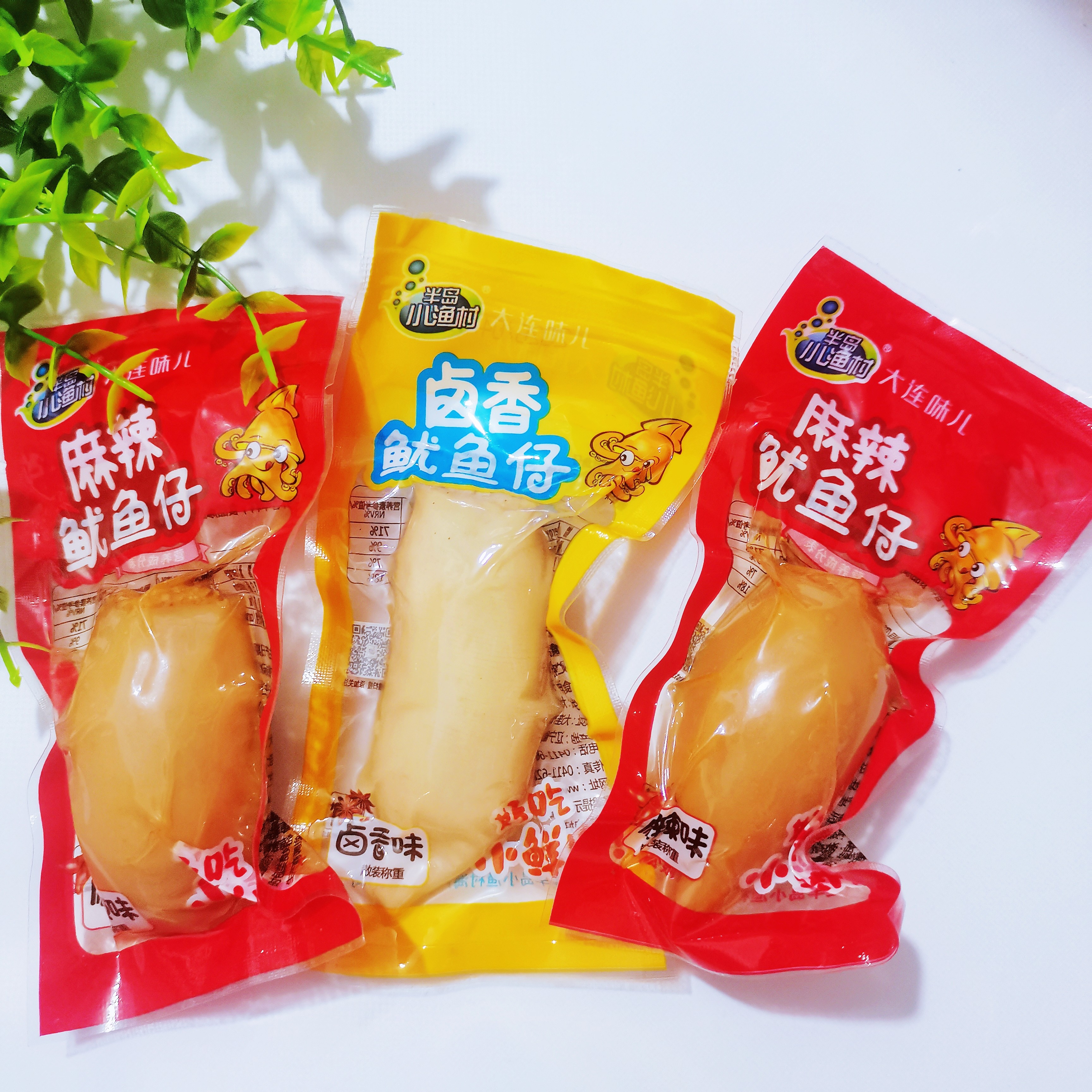 大连半岛小渔村鱿鱼仔卤香味麻辣味带籽墨鱼仔海兔即食特产包邮