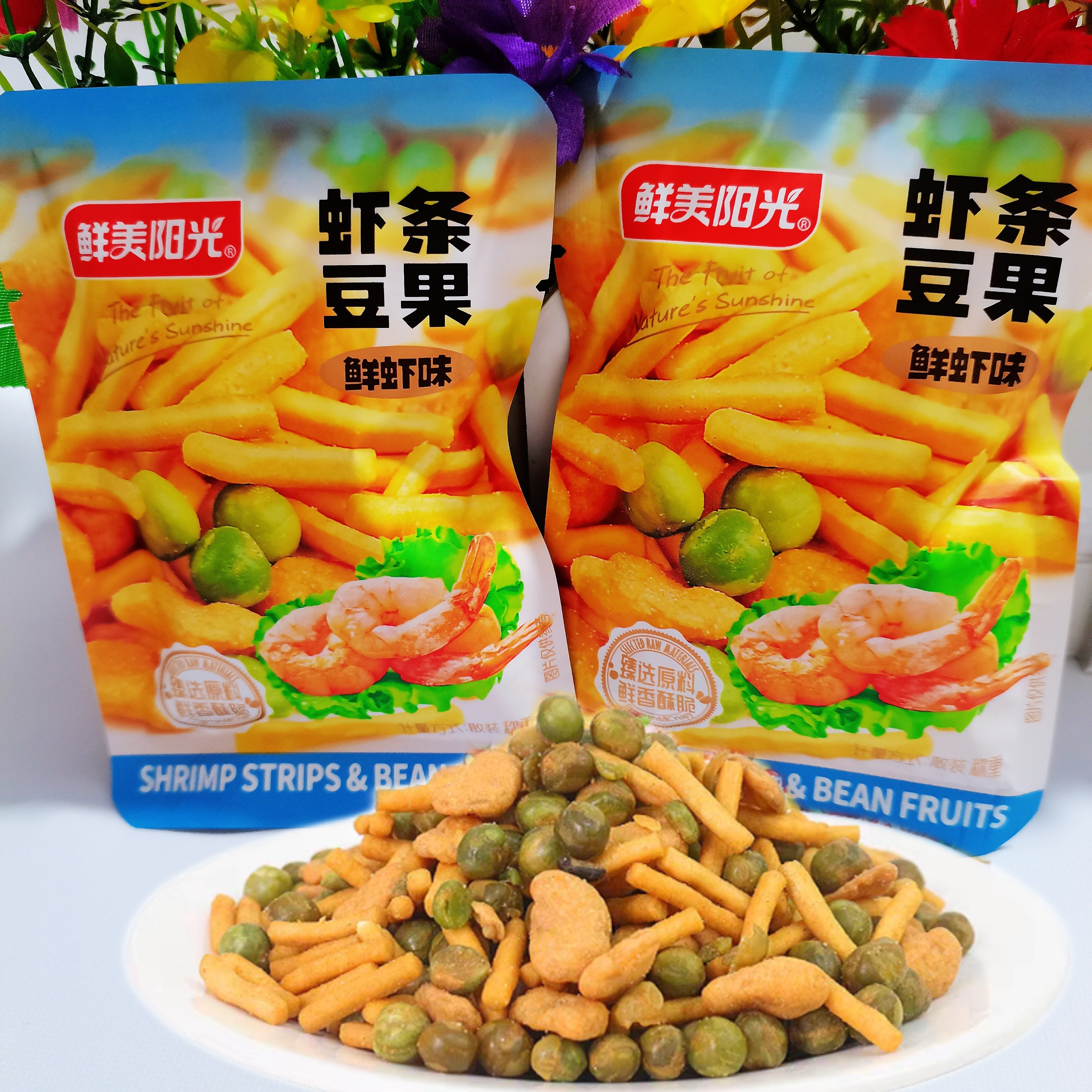 鲜美阳光青豆虾条豆果烤肉味炒货儿童怀旧休闲解馋零食散装小包装,零食/坚果/特产,膨化食品,淘宝优惠券,粉丝福利购,淘宝优惠卷