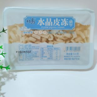竹岛水晶猪皮冻即食肉冻皮冻方便速食熟食品凉菜猪肉罐头灌汤包馅
