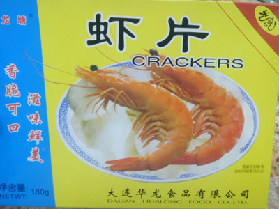 特产龙塘牌盒装虾片大连海鲜180