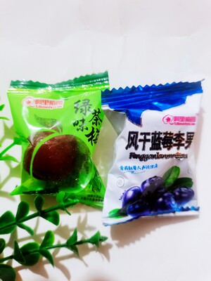 脆爽话梅绿茶梅独立包装蜜饯250g孕妇休闲零食品果脯凉果果干梅子