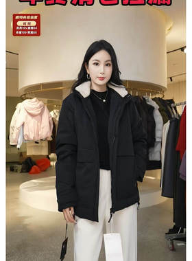 ［鑫哥粉丝专属］工装风立领羽绒服外套女WYL023