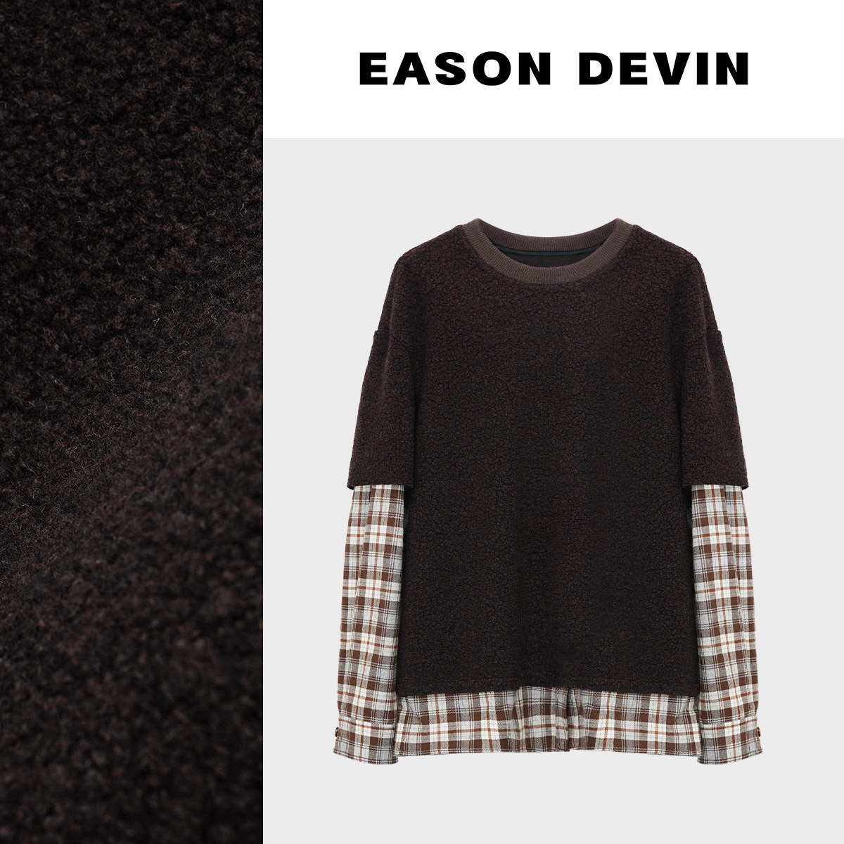 新款简约时尚舒适设计感卫衣外套休闲上