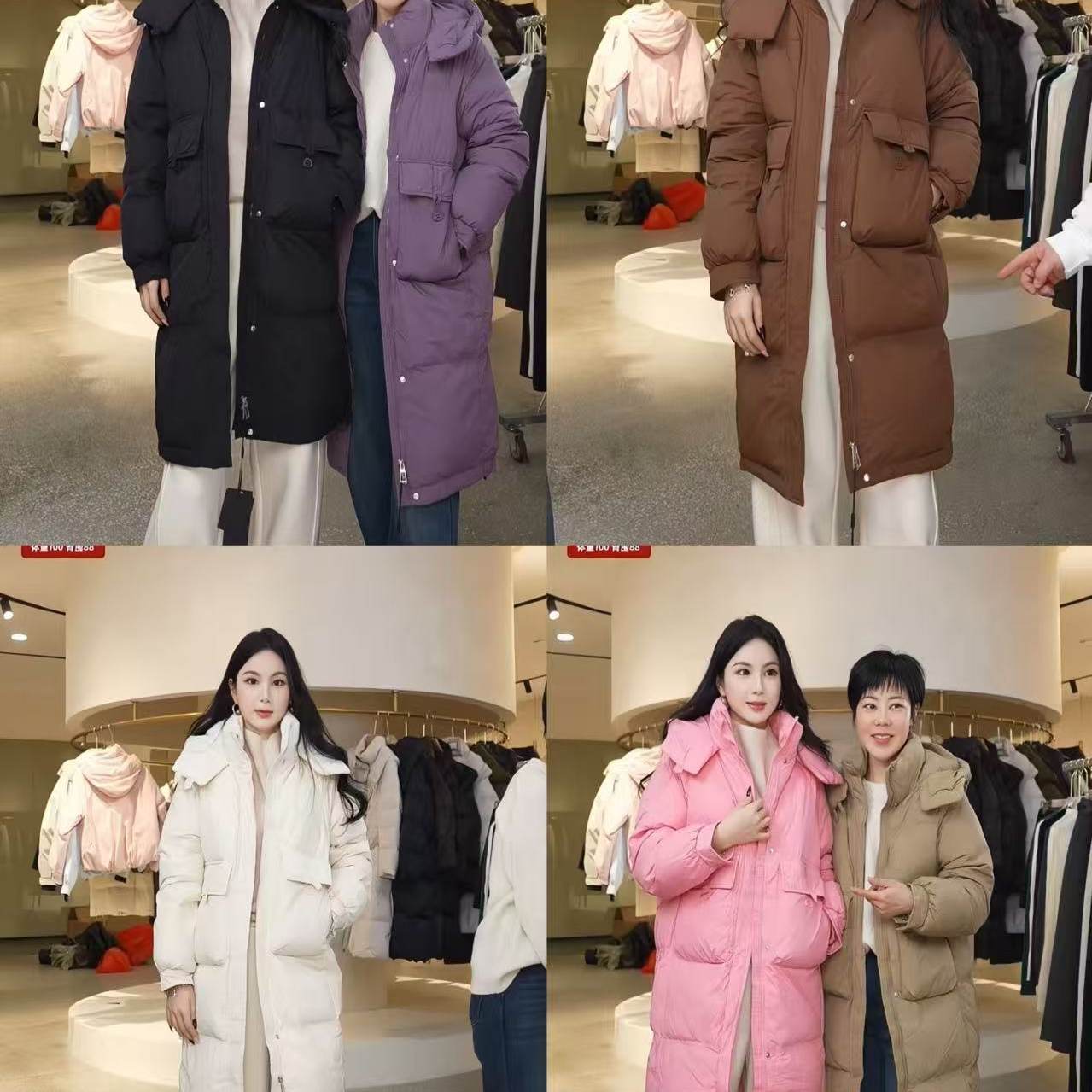 ［鑫哥粉丝专属］ 天王炸长款羽绒服  SA-6YR002,女装/女士精品,羽绒服,淘宝优惠券,粉丝福利购,淘宝优惠卷