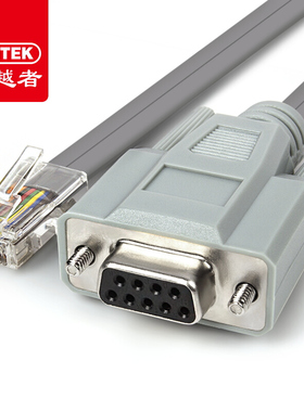优越者(UNITEK)串口母转RJ45交换机转换线1.5米 适用于华为H3C交换机通信线调试线 配置线 Y-C715