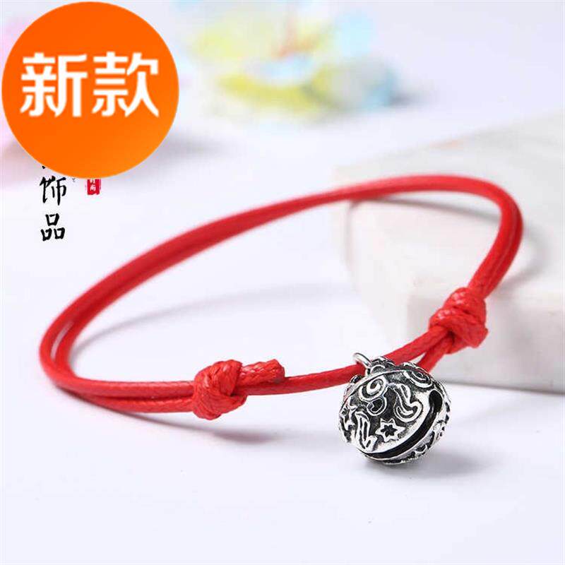 红绳铃铛脚链女韩版时尚个性脚环配饰简约学生i闺蜜脚镯脚绳饰品|ruв категории Украшения,ювелирные изделия, браслет - от Buy2taobao.com для оказания профессиональной услуги покупки агента Taobao