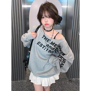 斜肩字母卫衣女春秋冬季 美式 oversize设计感百搭显瘦宽松辣妹上衣